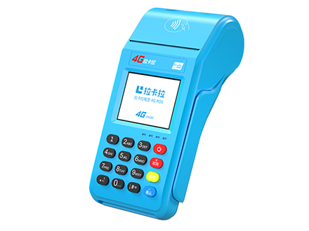 拉卡拉4G大pos機(jī)_拉卡拉傳統(tǒng)版pos機(jī)-拉卡拉大機(jī)器