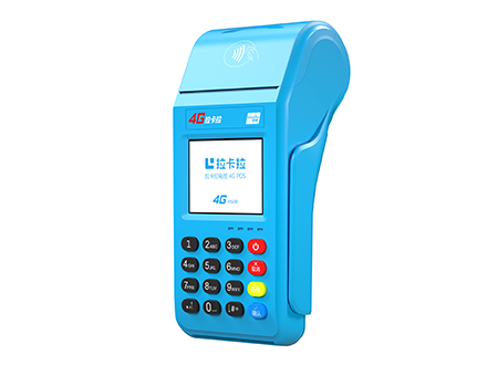 拉卡拉大pos機(jī)