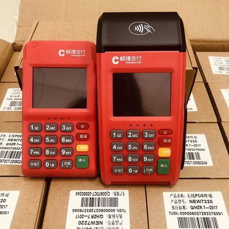 辦理POS機，傳統(tǒng)大POS機和電簽POS機選哪個好？