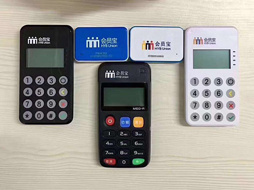會員寶pos機(jī)和杉德支付哪個好-POS機(jī)評測室