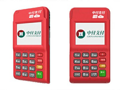 POS機(jī)代理招商加盟品牌如何選？晉中市POS機(jī)招商情況如何？