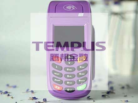 會員寶pos機(jī)會不會跳碼？有支付牌照嗎