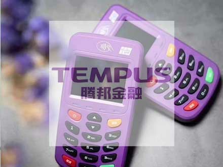 點(diǎn)佰趣pos機(jī)的辦理服務(wù)費(fèi)多嗎？操作安不安全