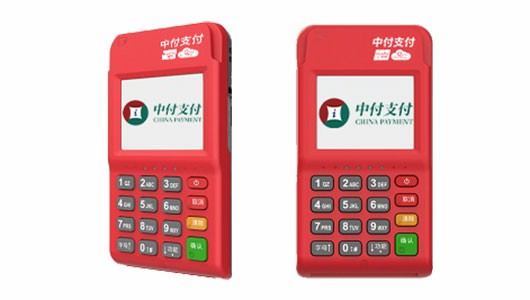 嘉聯(lián)大pos機(jī)可以免費(fèi)更換嗎？費(fèi)率調(diào)高了嗎