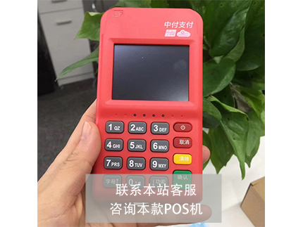 電銀信息是否有押金騙局？是真實存在的嗎？