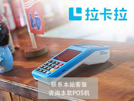 微信商業(yè)版能取消嗎？具體該怎么操作