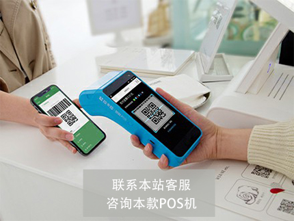 代理聚合收款二維碼市場大不大？能放心代理嗎