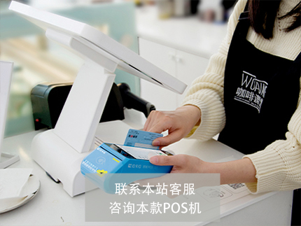 現(xiàn)在代理收款二維碼還來得及嗎？還會有利潤嗎