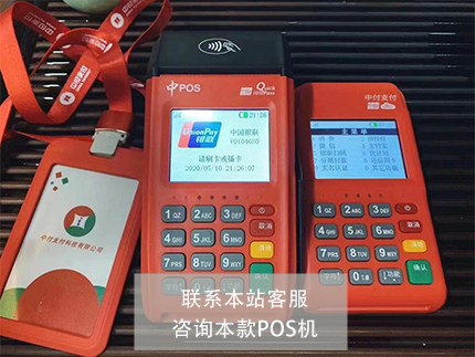 拉卡拉代理有市場(chǎng)保護(hù)嗎？如何做出決定