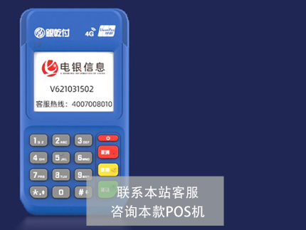 拉卡拉二維碼的市場(chǎng)大不大？是否可以代理