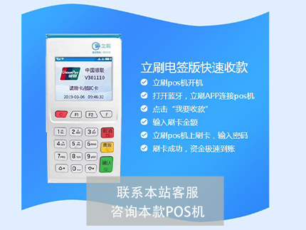 擺地?cái)傇趺瓷暾埳碳沂湛畲a