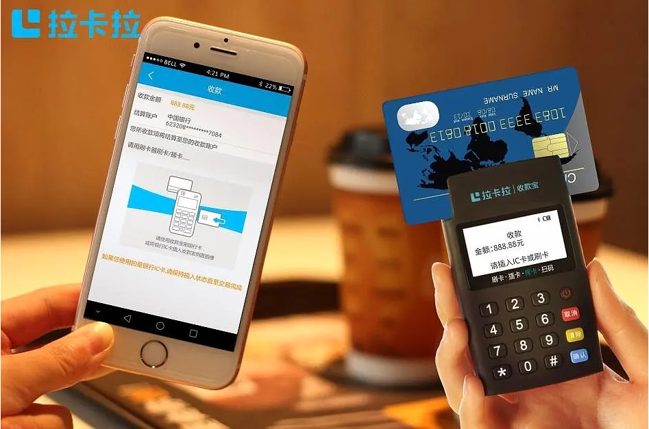 什么POS機(jī)刷光大信用卡有積分？有積分的POS機(jī)適合養(yǎng)卡嗎
