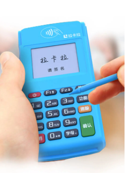 廣發(fā)特定商戶如果只是廣發(fā)限額，3到5個(gè)工作日就可以解除