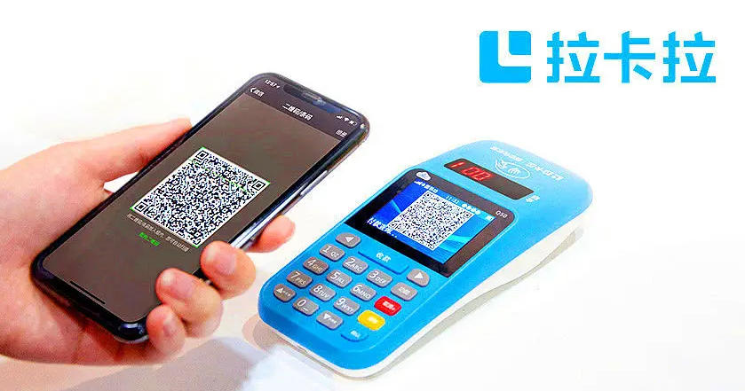 POS機(jī)為什么一直顯示正在連接？一直在連接中怎么辦