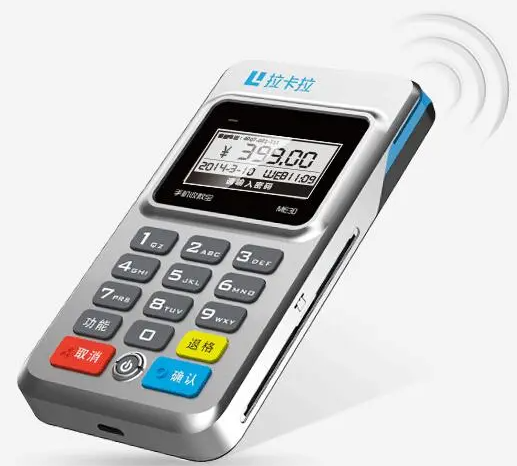 如果拉卡拉刷儲(chǔ)蓄卡，怎么收手續(xù)費(fèi)