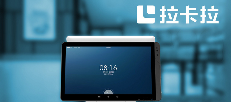 POS機(jī)秒到原理，為什么第三方POS機(jī)可以秒到