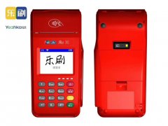 辦理樂刷POS機(jī)激活要錢嗎？押金是多少