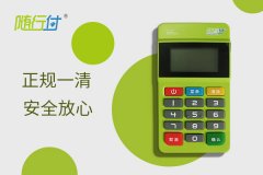 隨行付商戶都是虛擬的！看完這批文章就知道了