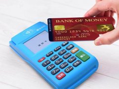 拉卡拉電簽版費(fèi)率會(huì)不會(huì)上調(diào)？pos機(jī)費(fèi)率漲價(jià)